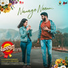 Nanage Neenu (From 
