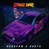Stance War (Explicit) - HardPaw&Kad1r&Daisuke13
