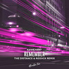 Remember (The Distance & Riddick Remix) - Kamensky