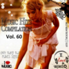 All My People (Radio Edit) - Alexandra Stan&Manilla Maniacs