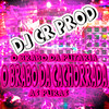 Pequena (Explicit) - DJ CR Prod&MC BUIU DA ZN