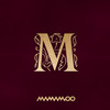 Décalcomanie (데칼코마니) - MAMAMOO
