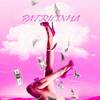 Patricinha (Explicit) - DJ Biel Mix&Mc guizinho niazi&Mc Mr. Bim