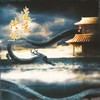 遗落传说 (伴奏) - 殷一然&炊饭