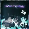 Insygnia (Explicit) - Covin