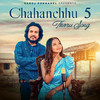 Chahanchhu 5 Tharu Song - Saroj Pokharel&Annu Chaudhary