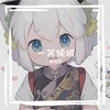 一笑倾城 (cover: 汪苏泷) - 鹿鸣泽