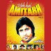 Jidhar Dekhoon (with Dialogue) - Amitabh Bachchan