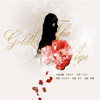 The Golden Age - 平纱落雁