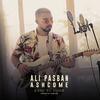 Rahe To Door (Acoustic) - Ashcome&Ali Pasban