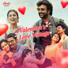 Love Vandha - A7&Harihara Sudhan