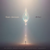 Existence - Koen Janssen