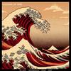 Oceans of Fire (feat. Ray Long, Spiega, Spiga & Kong) (Explicit) - MeccaGodZilla&Ray Long&Spiega&Spiga&kong