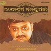 Cheluveya Andada - S. P. Balasubrahmanyam