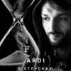 Я отпускаю - Ardi