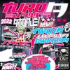 Gran Turismo (feat. seishin & woundedangel) (Explicit) - Turo Shawty&Seishin&woundedangel