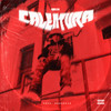 Calentura (Explicit) - Rocco&Felipe Gonzalez&Rocco Iannuzzi