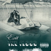 Eengalo Dange (Explicit) - Exit&K-dio&Manxebe