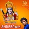 Mere Prabhu Shreeram - Iswar Deep