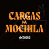 Cargas Na Mochila (Remix|Explicit) - DJ TRICKPA&Mc Gn22&DJ OLIVEIRA 048