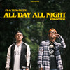 All Day All Night (Instrumental) - Ringgit Mob&FR&Yung Flexx