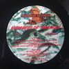 1212 And This Is The Hardcore (Morph Remix) - Brutal Deluxe&Morph