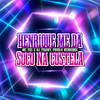 Henrique Me Da Soco Na Costela (Explicit) - Mc Yas&dj thamy&U Henrique&MANSÃO SPACE FUNK