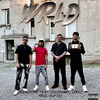 WRLD (Explicit) - Cup7do&Youngst44r&ColdBunny&Leroi