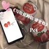 beLoved Girl - Pc4&粟子