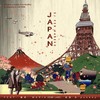 JAPAN - DJ KEN KANEKO&般若&Maria&Pukkey&紅桜