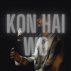 Kon Hai Wo - Shiv