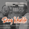 Seng'khulile - Mavisto Usenzanii&MuTeo