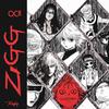 ZGG (Explicit) - L'AMINE