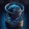 Water - APOEN Beats