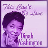 Summertime - Dinah Washington