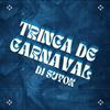 Montagem Mundo Da Lua (Explicit) - DJ suyoK&MC Ster