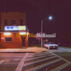 Do or Die (Explicit) - Mattsuuii