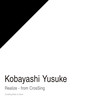 Realize - from CrosSing - 小林裕介