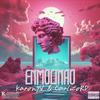 Enmolinao (Explicit) - Karonyv Y Carlitord