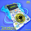 Raving In The Simulation (feat. 嚩ᴴᴬᴷᵁ) - Various Artists&Jacotanu&Genick&ピーナッツくん&嚩ᴴᴬᴷᵁ