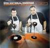 Bound Too Long (Hyper Mix) - The Crystal Method