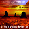 He'll Never Let Go Your Hand - The Pilgrim Travelers