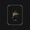 I'm Good - Anfa Rose