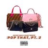 Pop That, Pt. 2 (feat. Baby Breeze) (Explicit) - Juicee Pablo&Baby Breeze