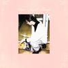 FLOWER PRISON (Explicit) - Resso &paslastreet