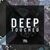 Deep Sung (Remix) - Ricky KK