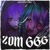 ZOM666 - ONI INC.&enmate&HELLI