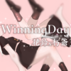 Winning Day - 朽爷Guzno&花玲