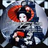 Night Loop (feat. SAyA) (Trecci Remix) - Takashi Sasaki&SAyA