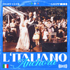L'italiano Anchora - FIGHT CLVB&GSEPP